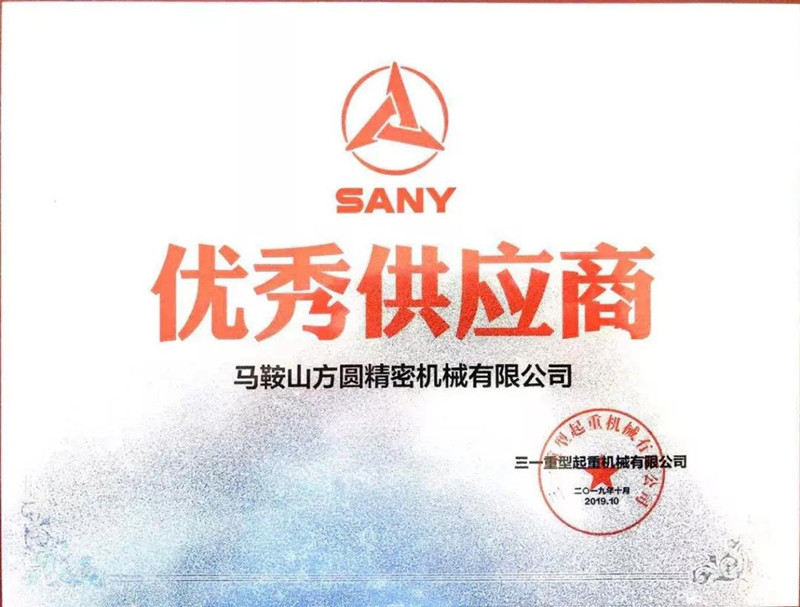 1572596066354370.jpg 6.jpg