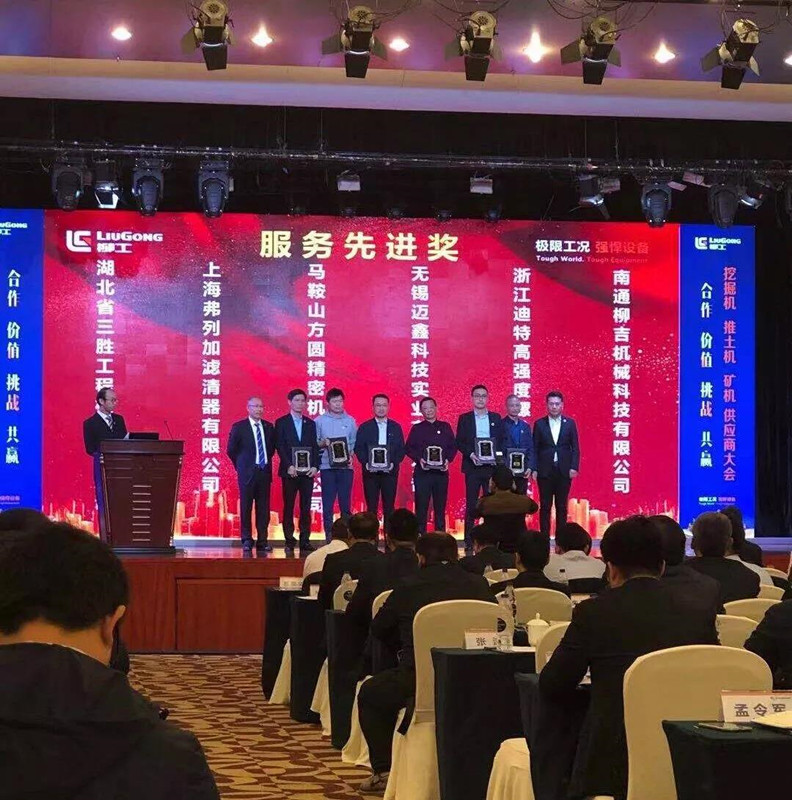 1572596159358559.jpg 7.jpg